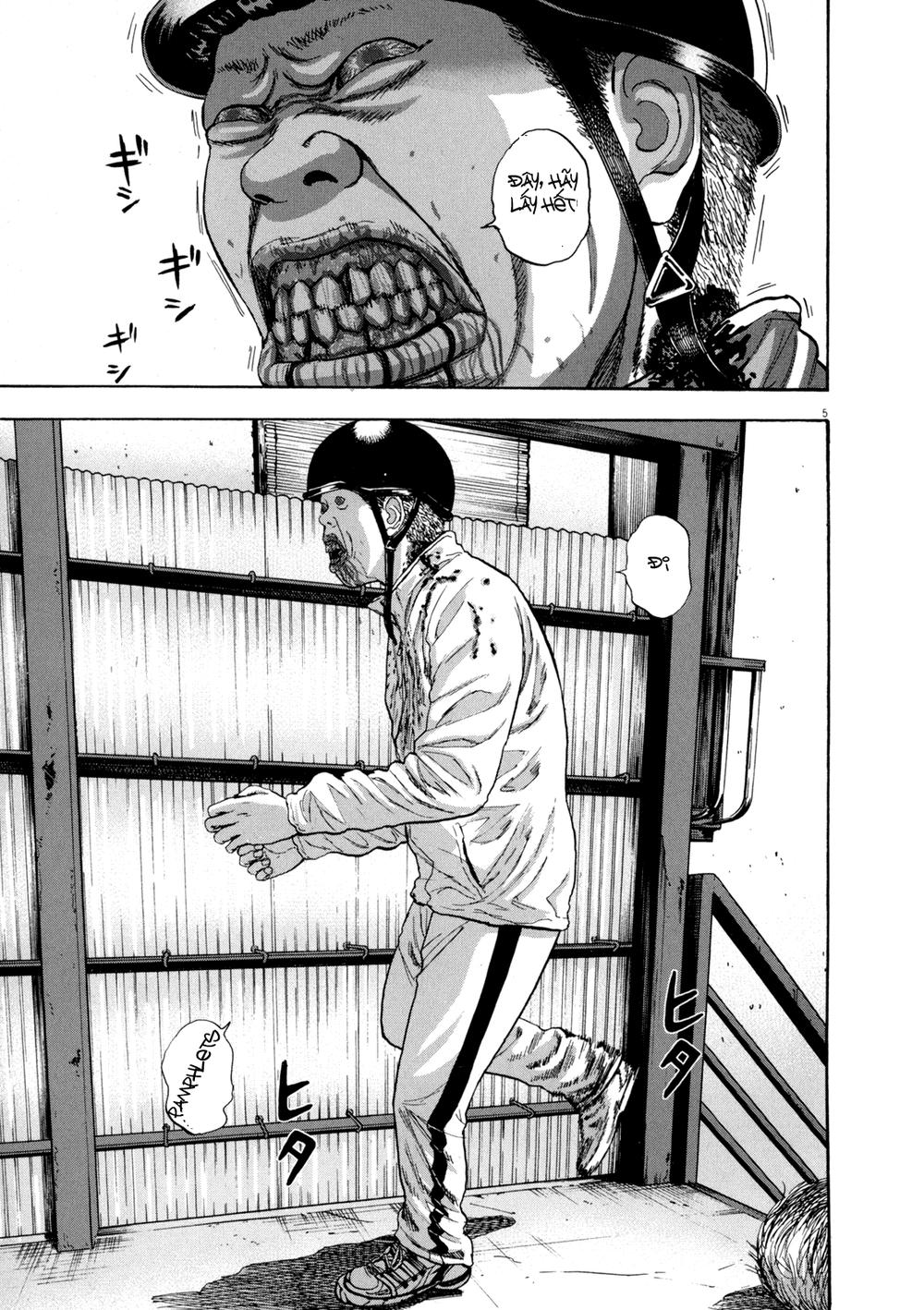 I Am A Hero Chapter 14 - 5