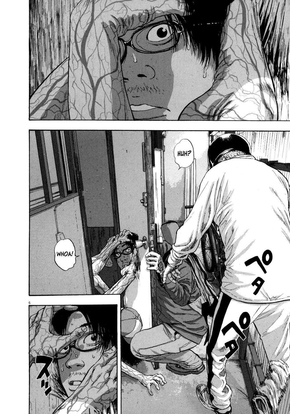 I Am A Hero Chapter 14 - 6