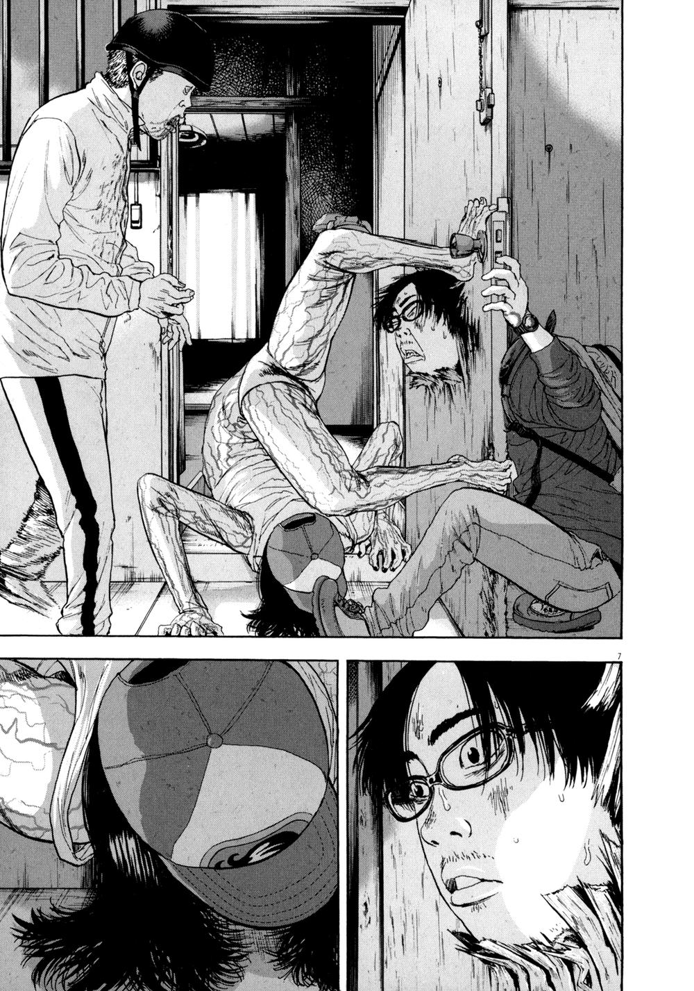 I Am A Hero Chapter 14 - 7