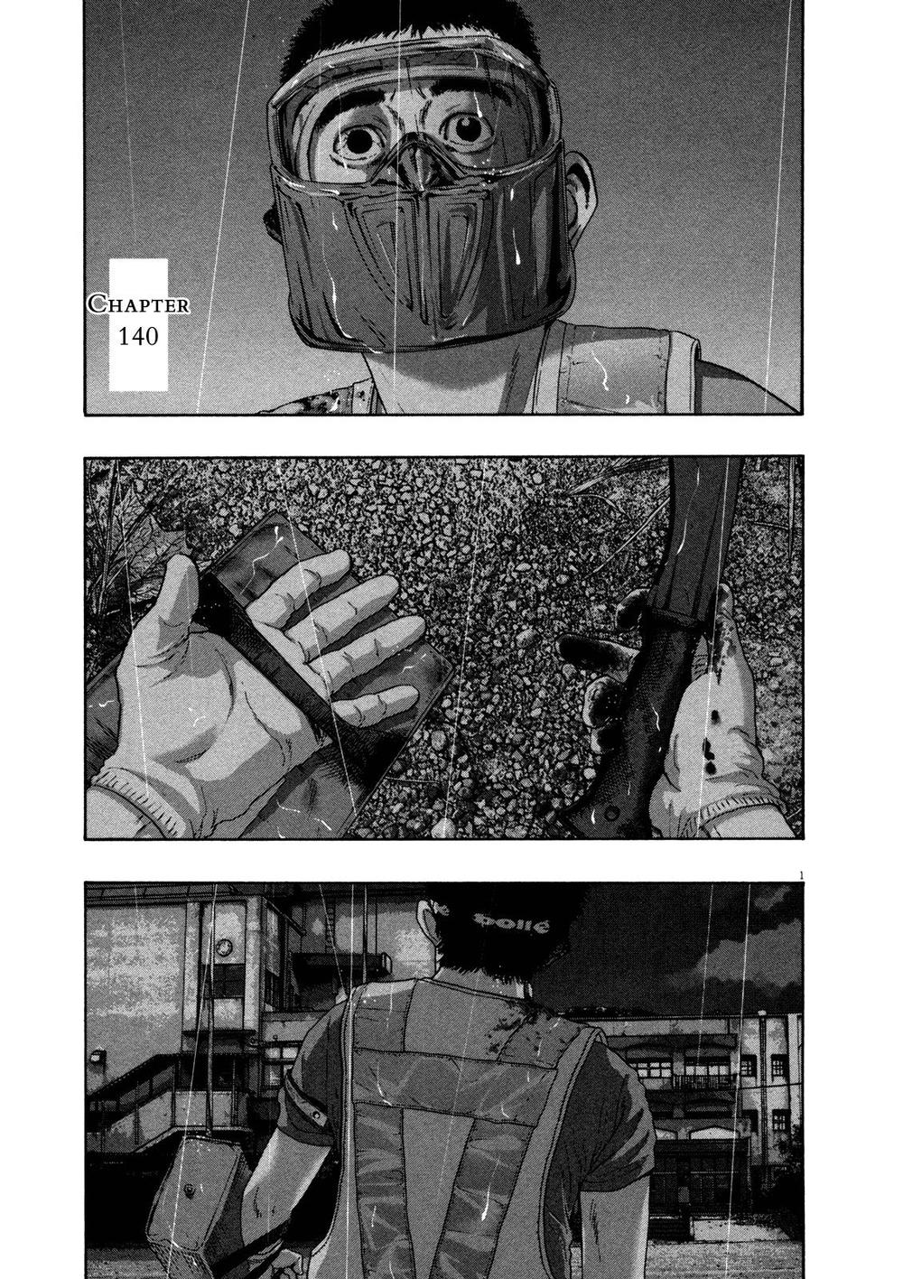 I Am A Hero Chapter 140 - 2