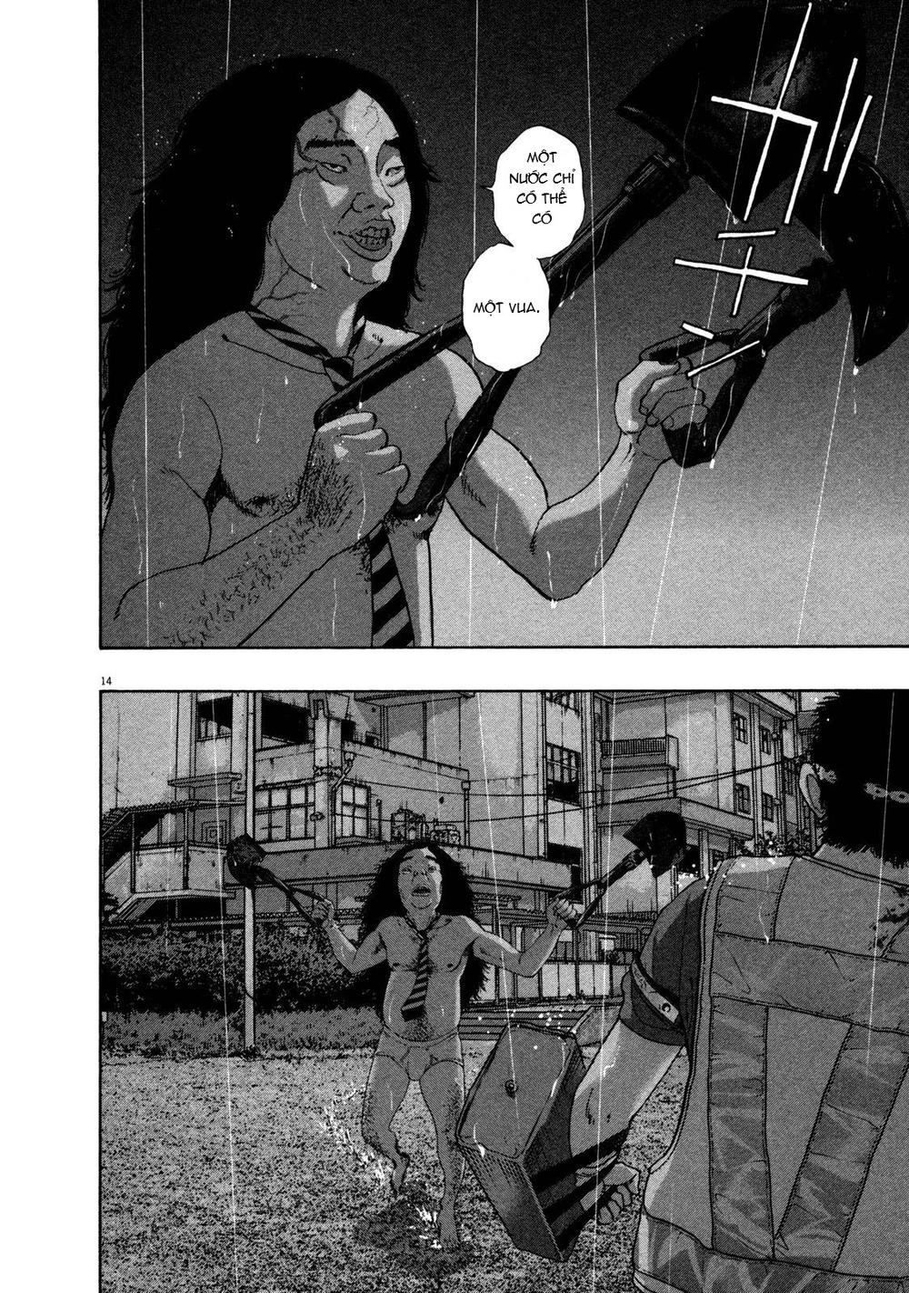 I Am A Hero Chapter 140 - 14