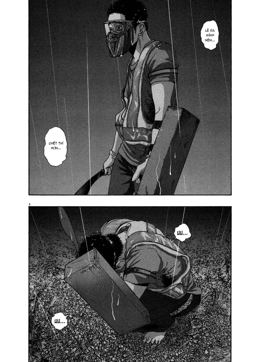 I Am A Hero Chapter 140 - 4