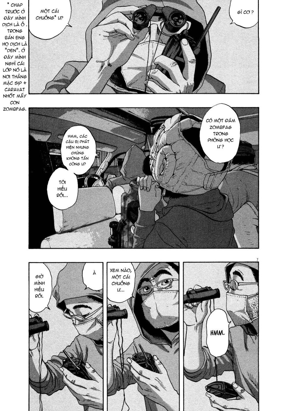 I Am A Hero Chapter 140 - 7