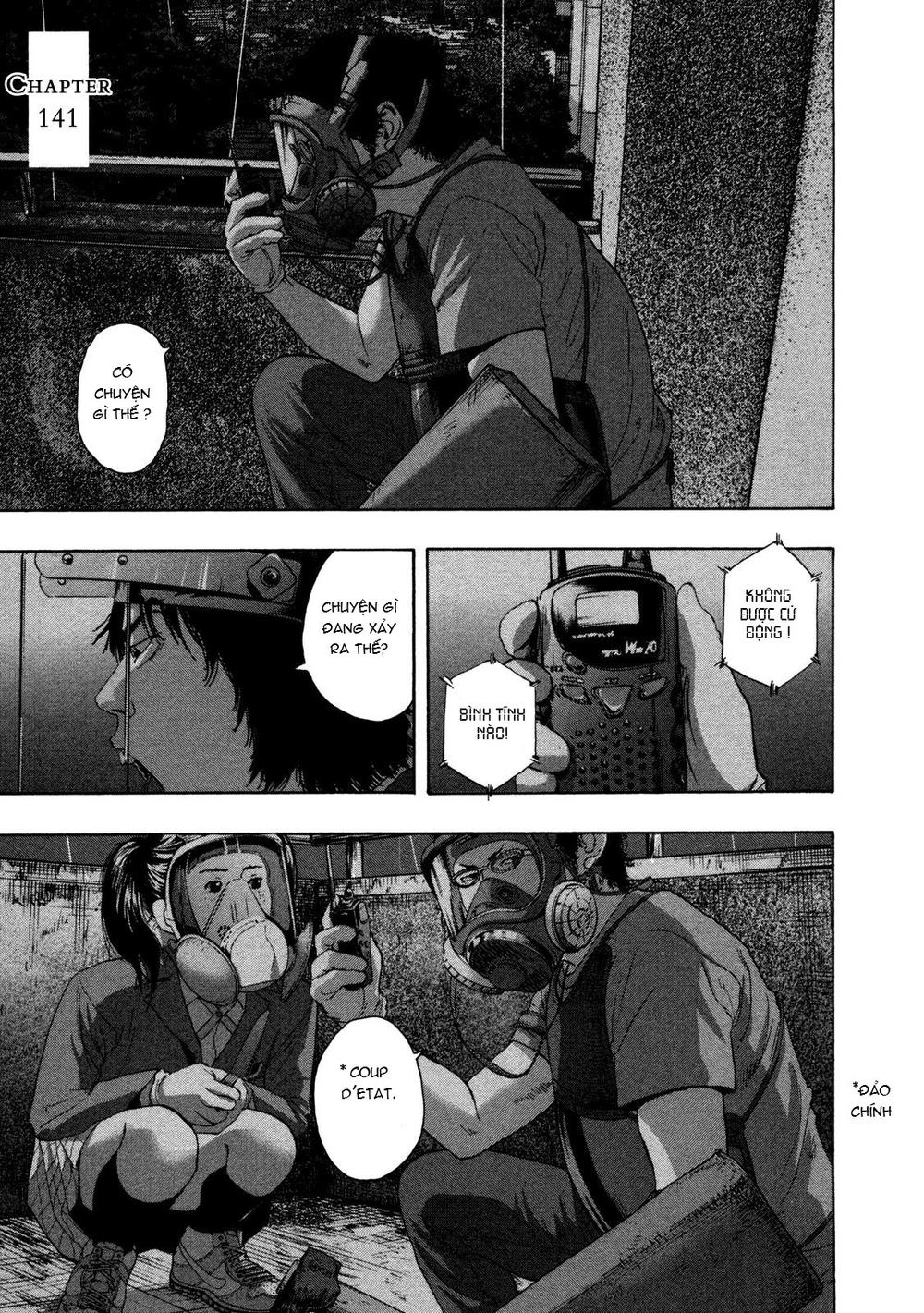 I Am A Hero Chapter 141 - 2