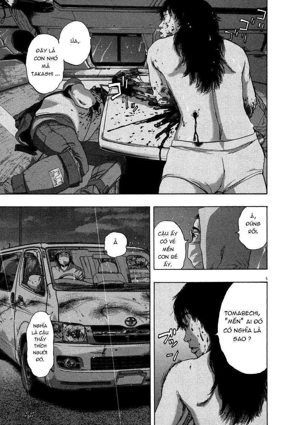 I Am A Hero Chapter 142 - 6