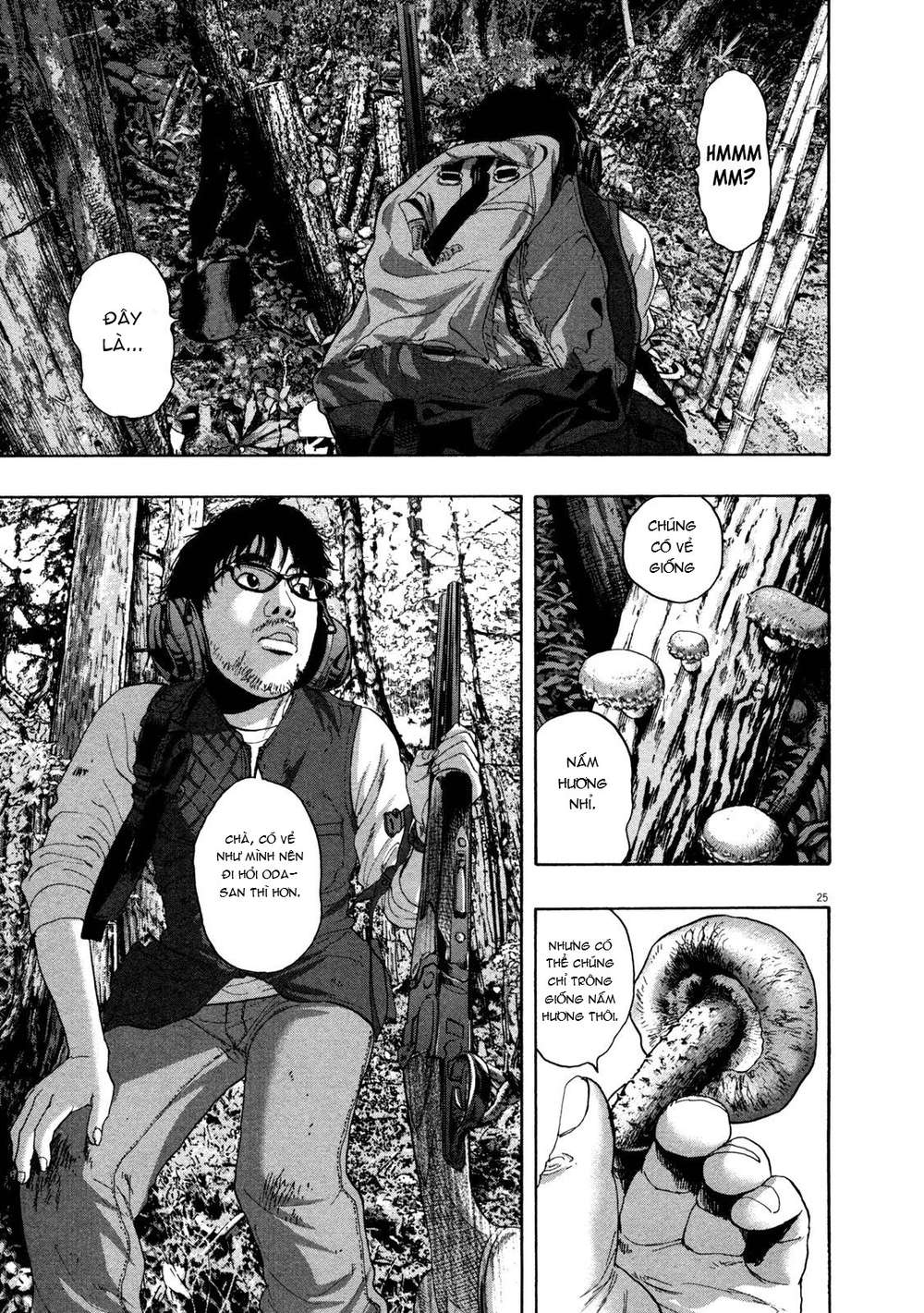 I Am A Hero Chapter 143 - 20