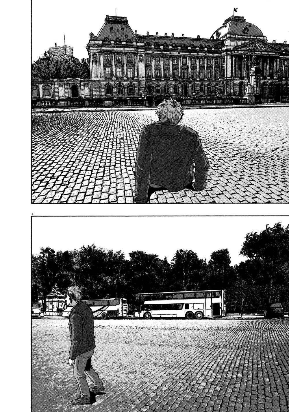 I Am A Hero Chapter 144 - 5