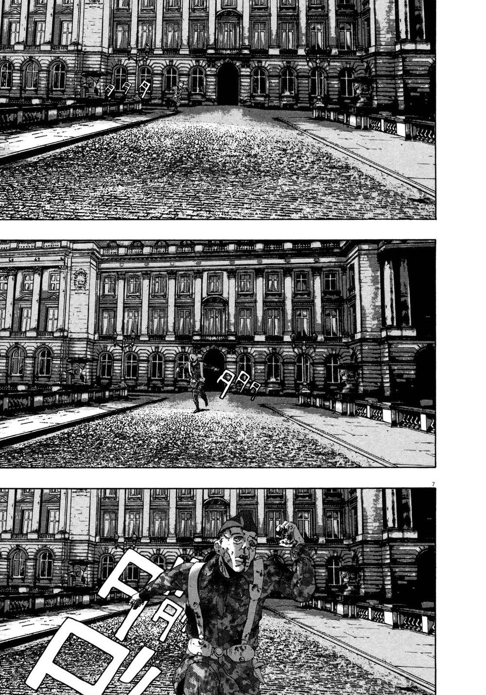 I Am A Hero Chapter 144 - 8