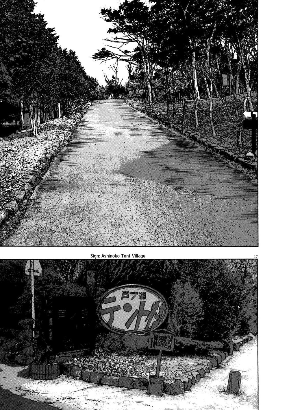 I Am A Hero Chapter 146 - 15