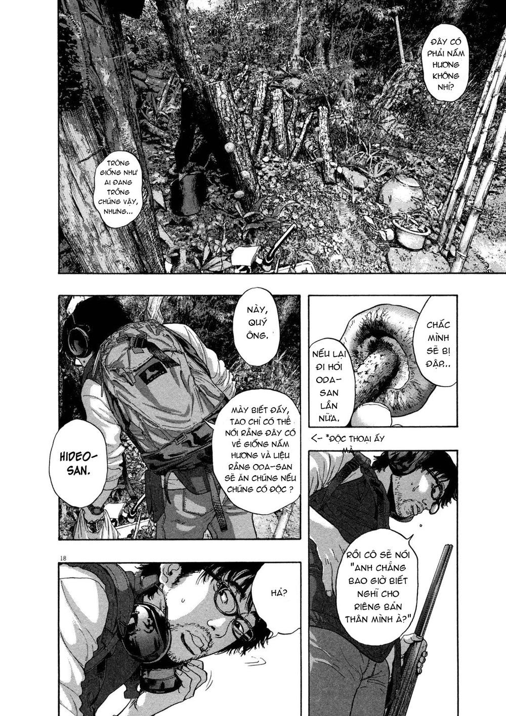 I Am A Hero Chapter 146 - 16