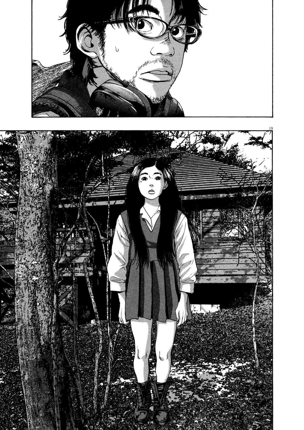 I Am A Hero Chapter 146 - 17