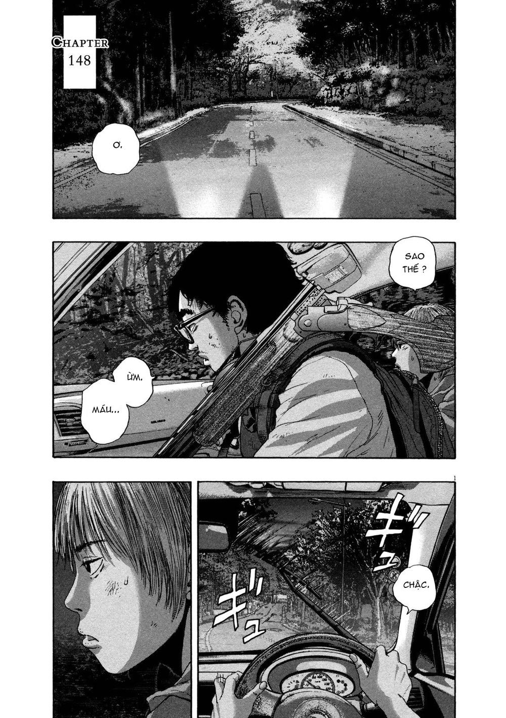 I Am A Hero Chapter 148 - 2