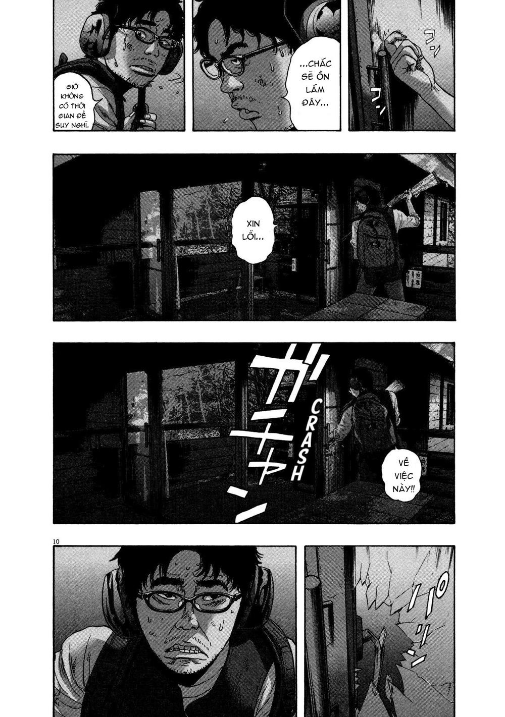 I Am A Hero Chapter 148 - 11