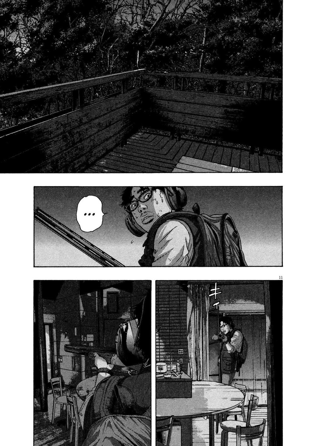 I Am A Hero Chapter 148 - 12