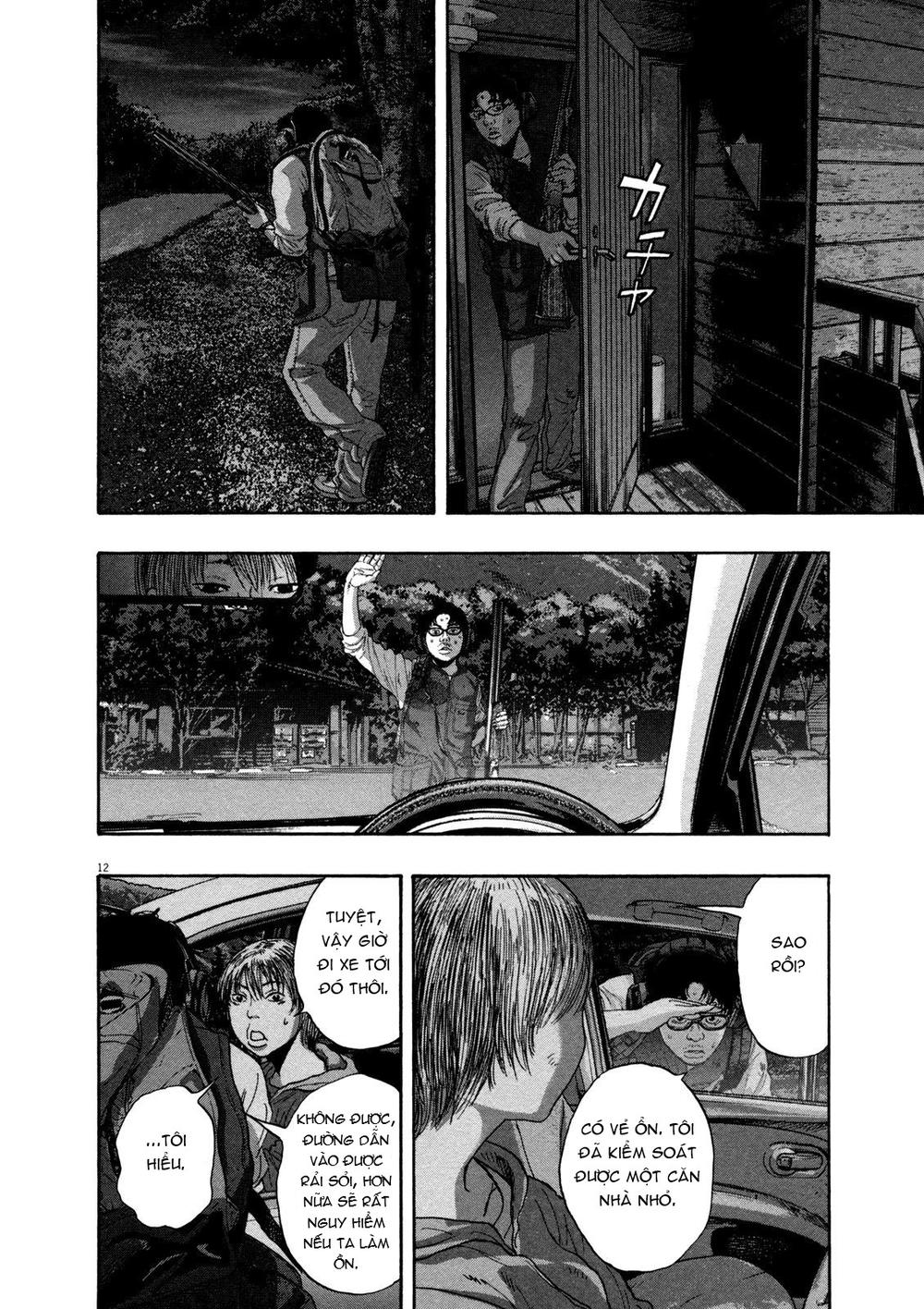 I Am A Hero Chapter 148 - 13