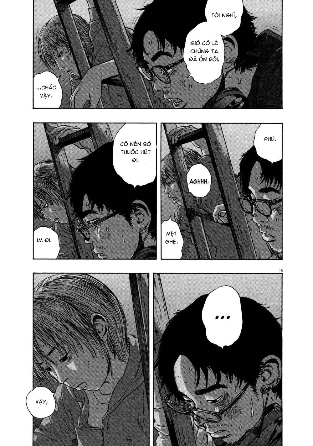 I Am A Hero Chapter 148 - 16