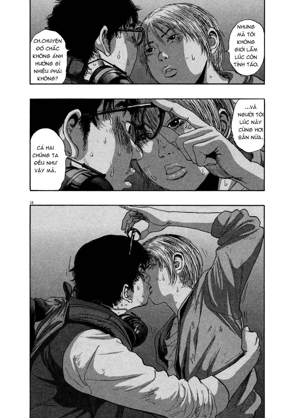 I Am A Hero Chapter 148 - 19