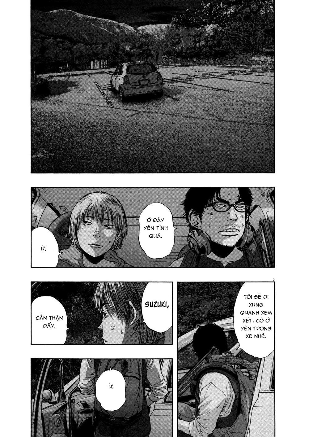 I Am A Hero Chapter 148 - 6