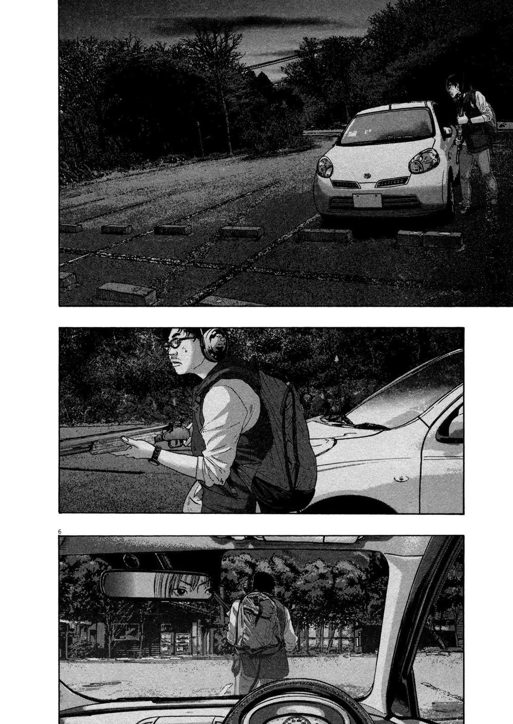 I Am A Hero Chapter 148 - 7