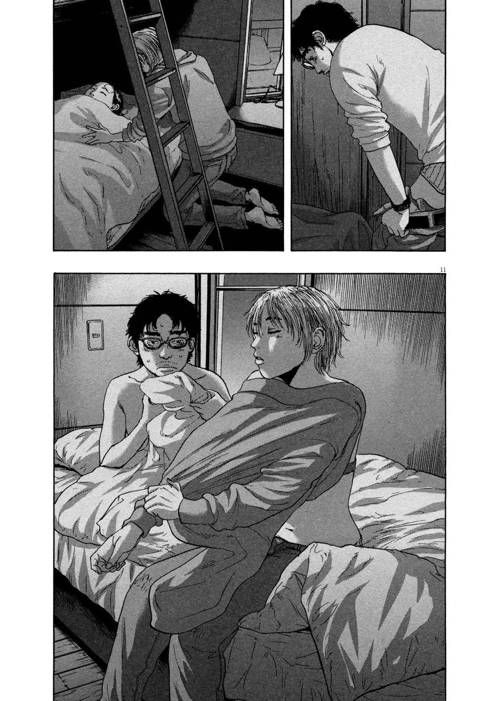 I Am A Hero Chapter 149 - 12