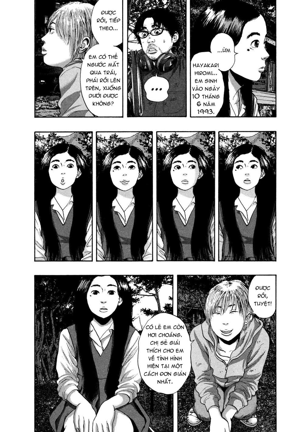 I Am A Hero Chapter 150 - 13