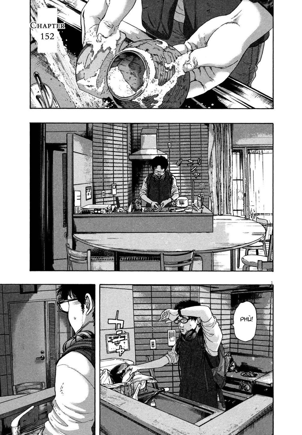 I Am A Hero Chapter 152 - 2