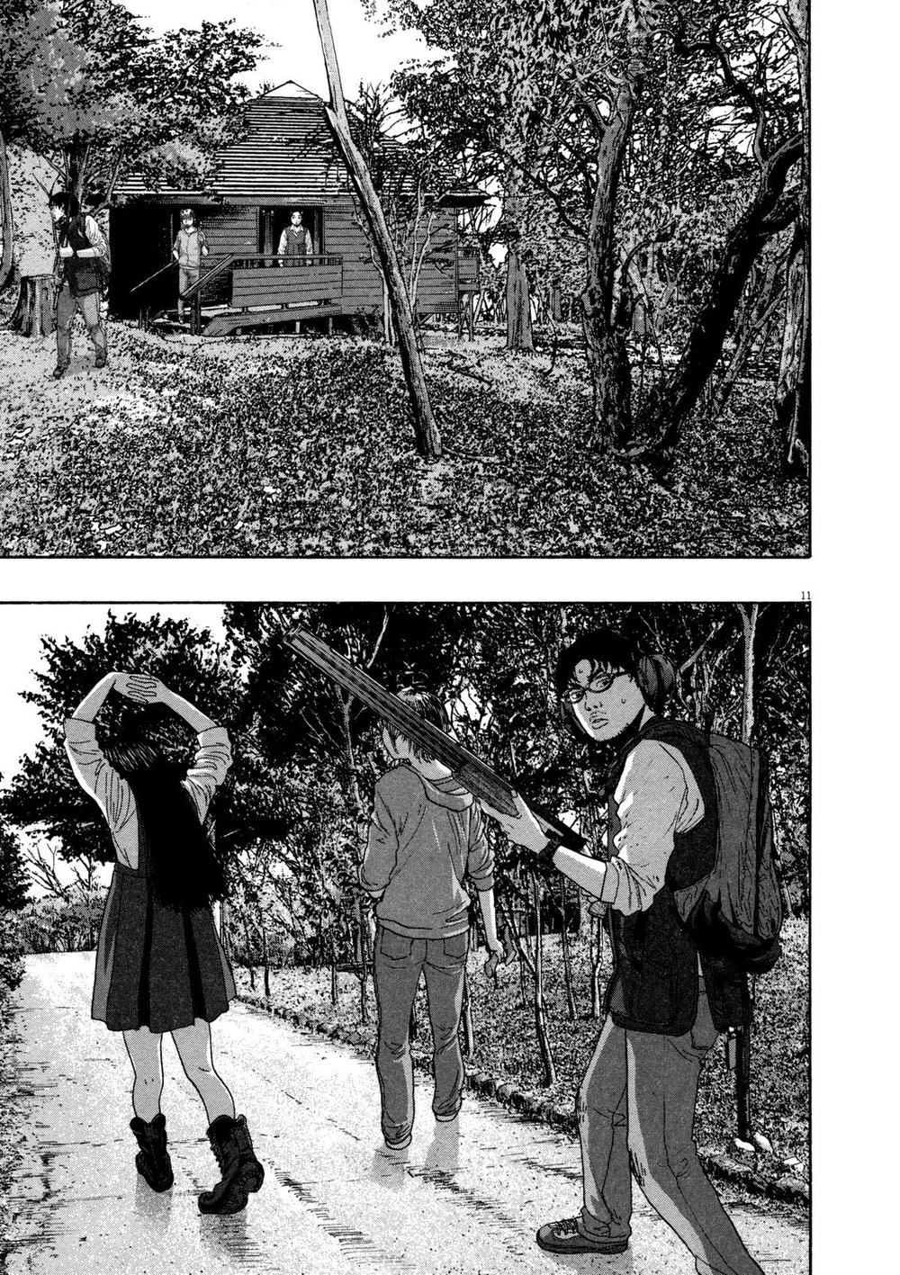 I Am A Hero Chapter 152 - 12