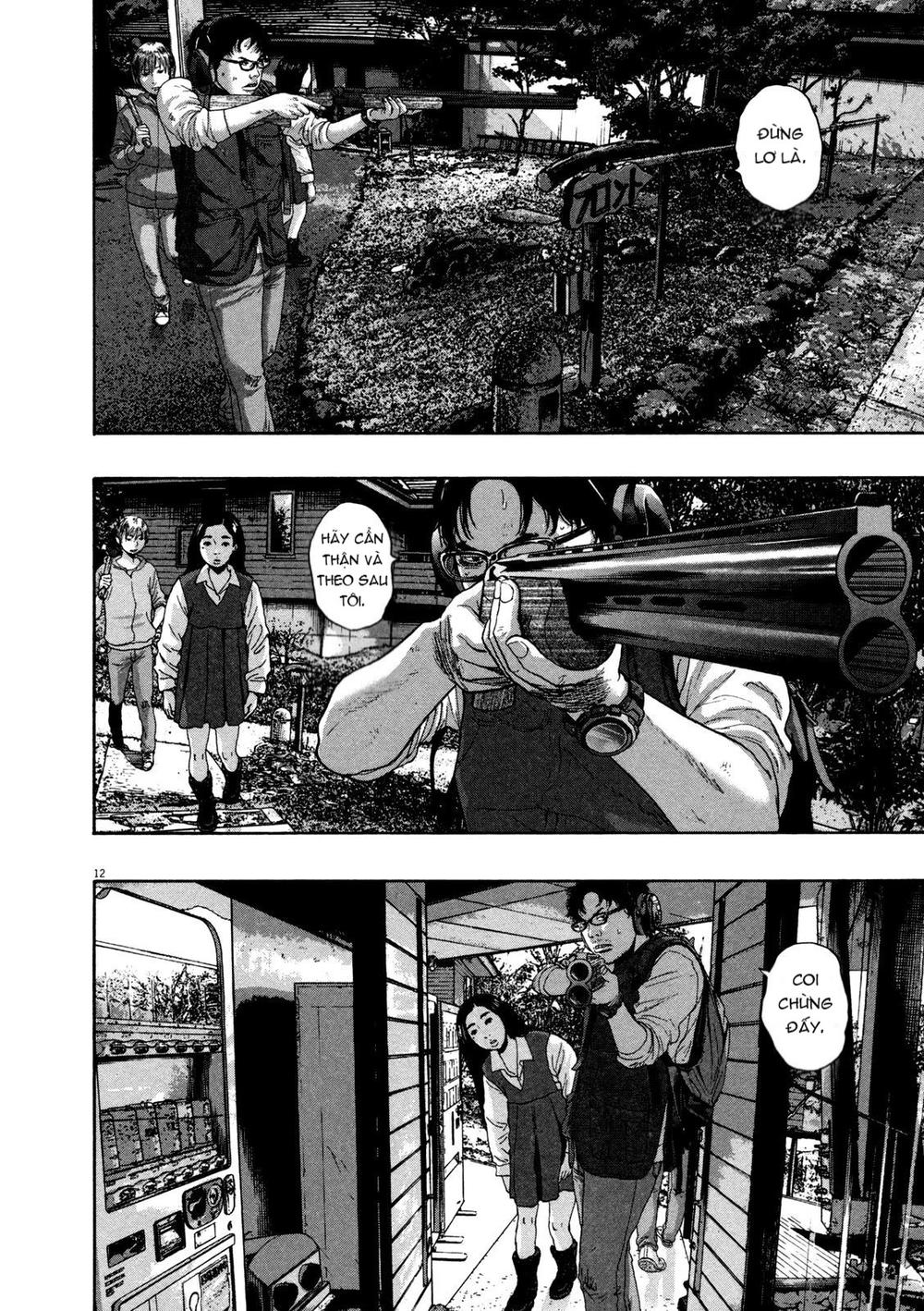 I Am A Hero Chapter 152 - 13