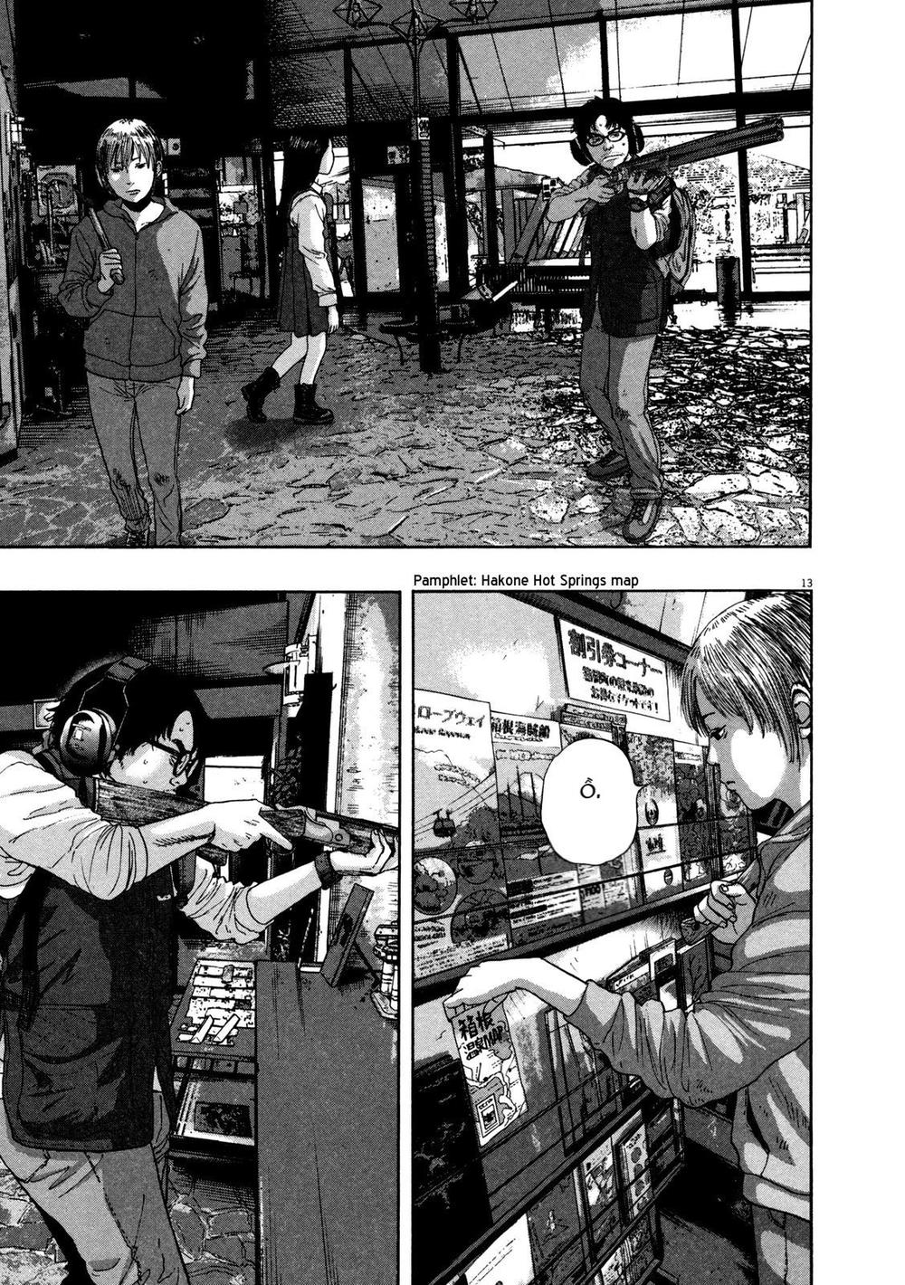 I Am A Hero Chapter 152 - 14