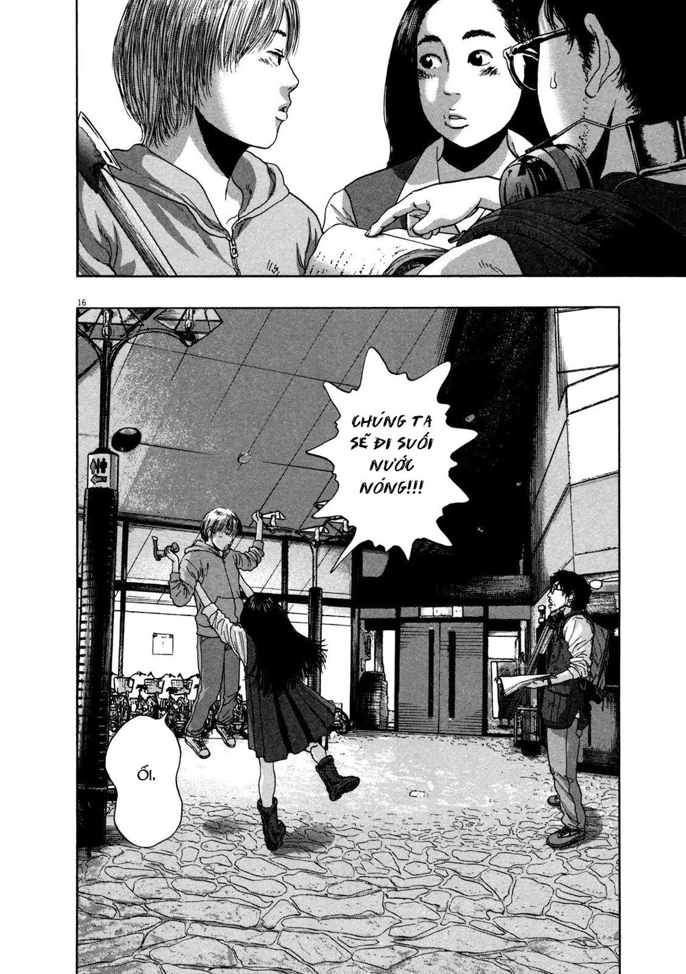 I Am A Hero Chapter 152 - 17