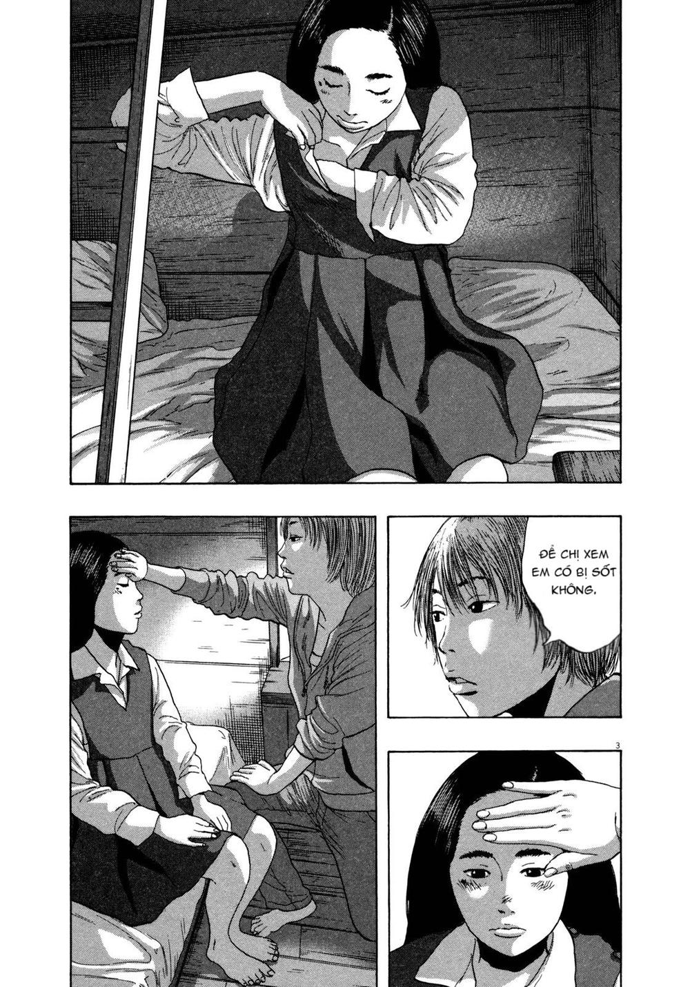 I Am A Hero Chapter 152 - 4