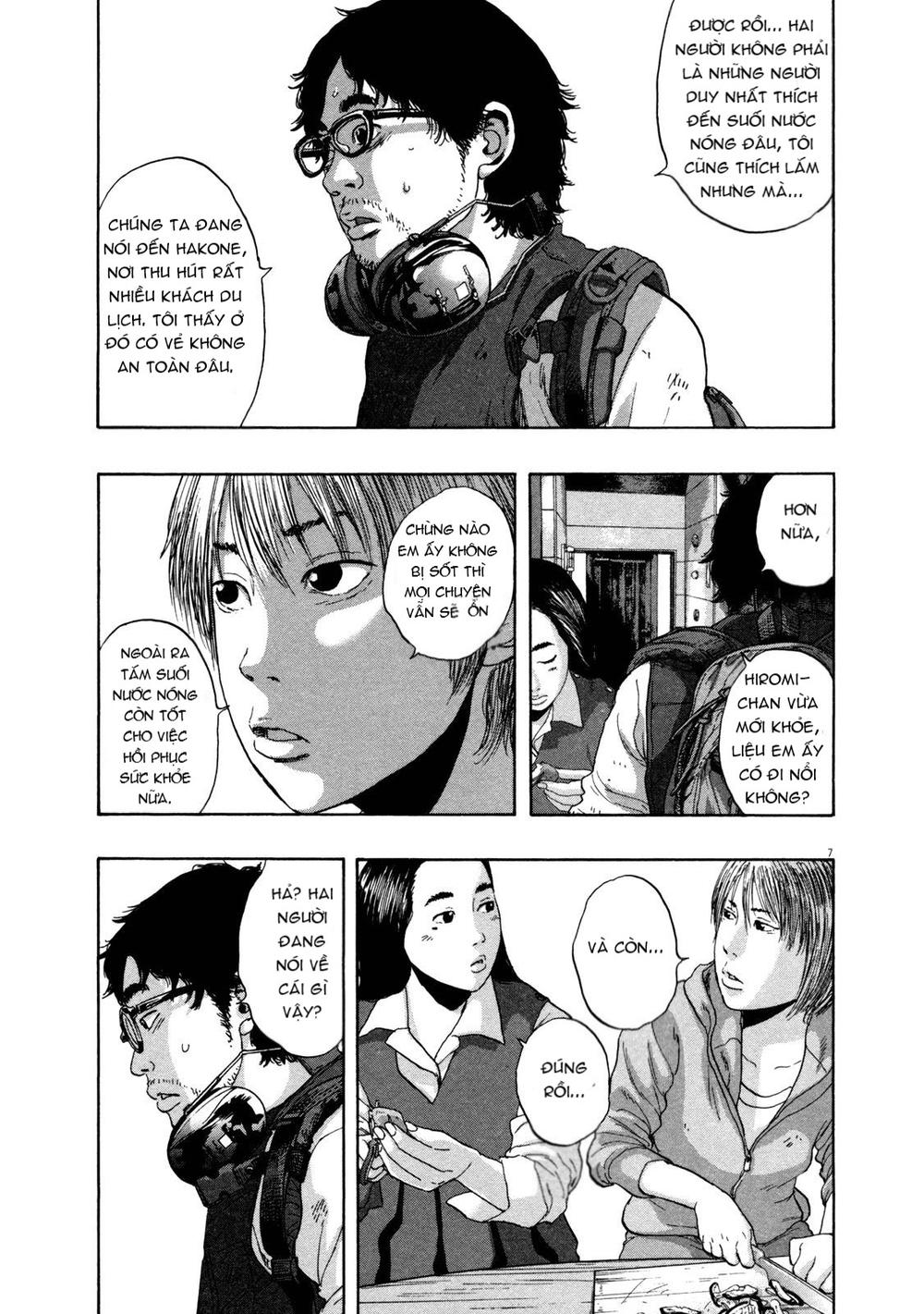 I Am A Hero Chapter 152 - 8