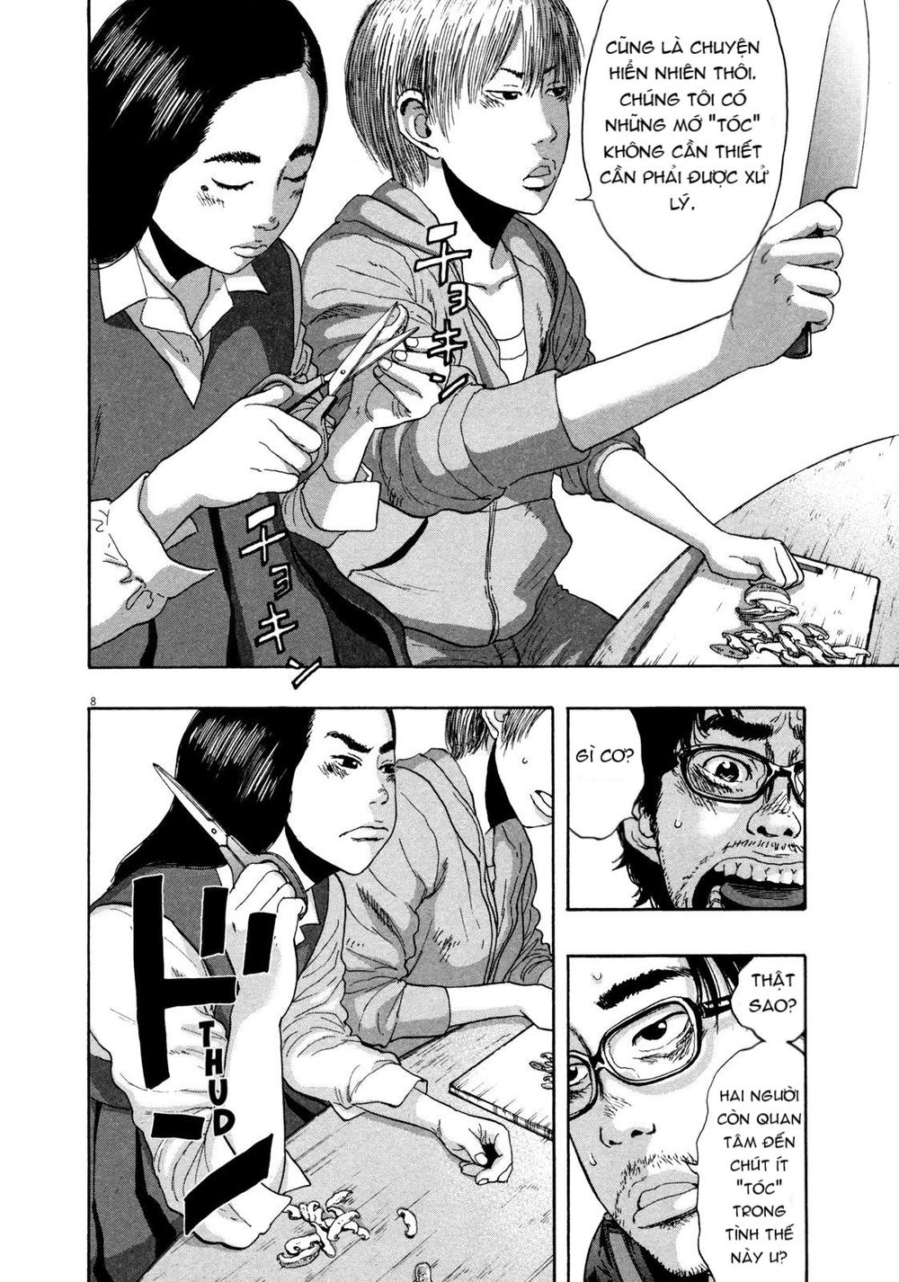 I Am A Hero Chapter 152 - 9