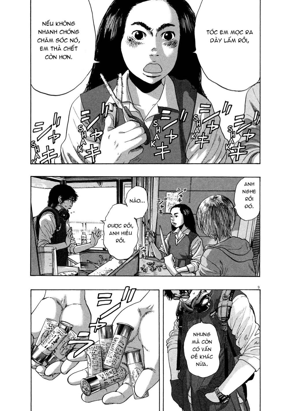 I Am A Hero Chapter 152 - 10