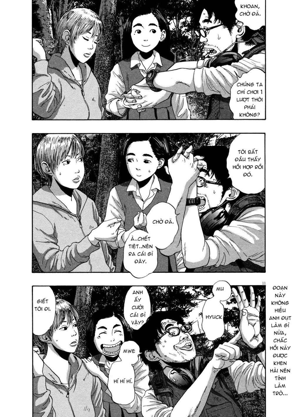 I Am A Hero Chapter 153 - 12