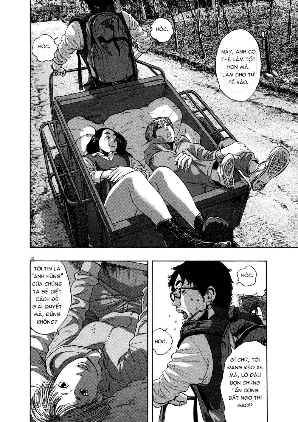 I Am A Hero Chapter 153 - 13