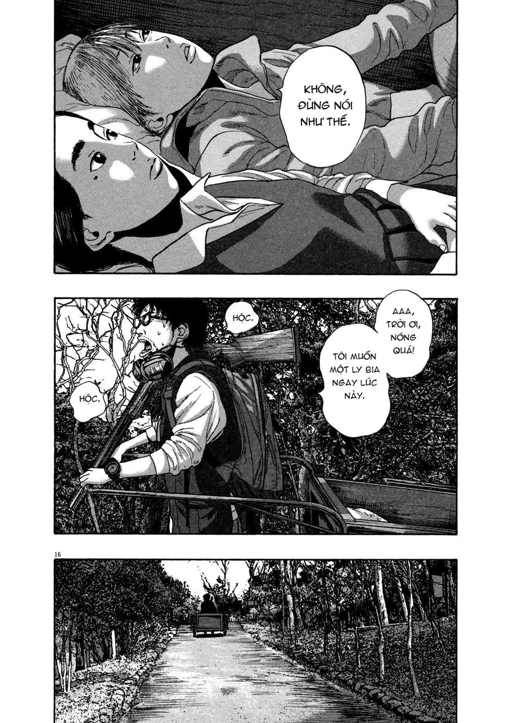 I Am A Hero Chapter 153 - 16