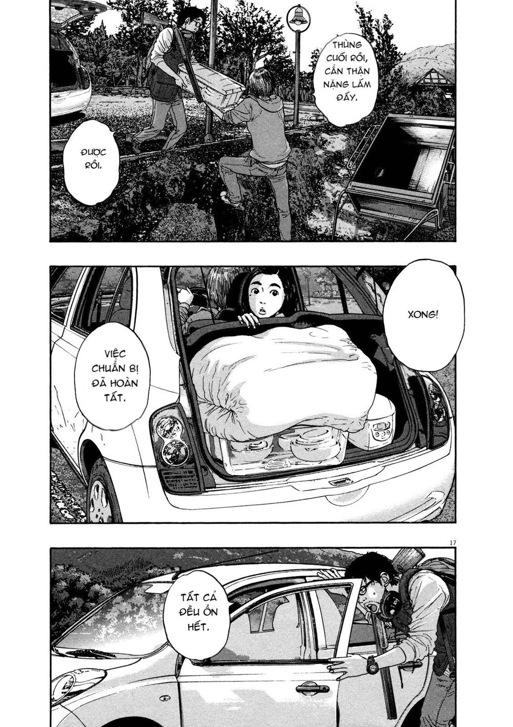 I Am A Hero Chapter 153 - 17