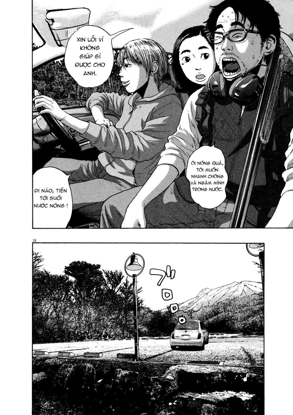 I Am A Hero Chapter 153 - 18