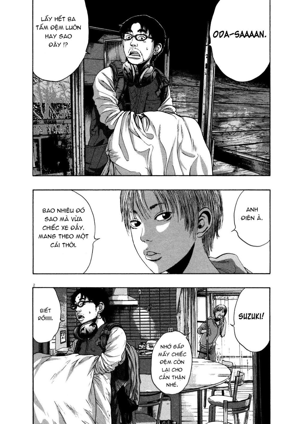 I Am A Hero Chapter 153 - 3