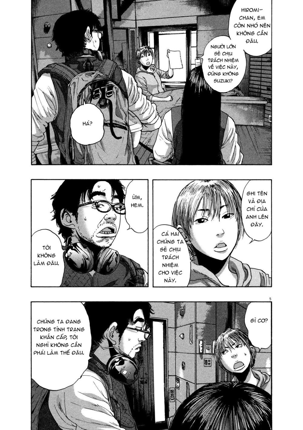 I Am A Hero Chapter 153 - 6