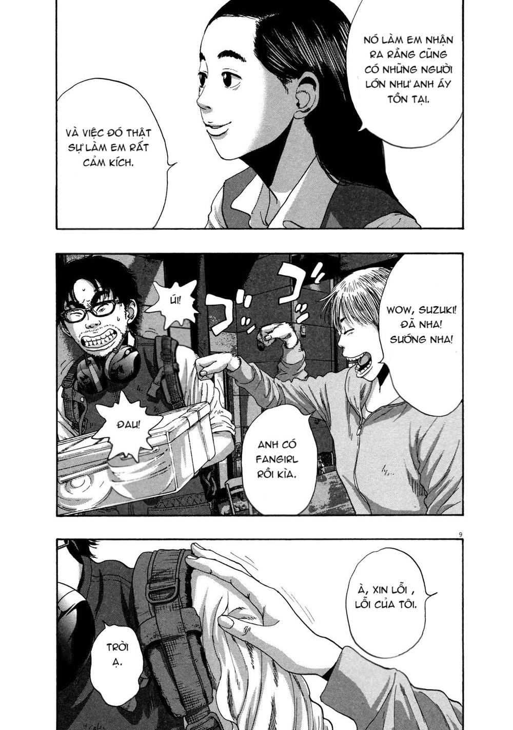 I Am A Hero Chapter 153 - 10