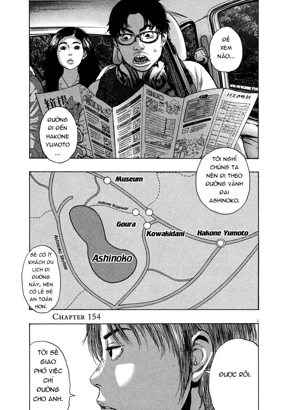 I Am A Hero Chapter 154 - 2