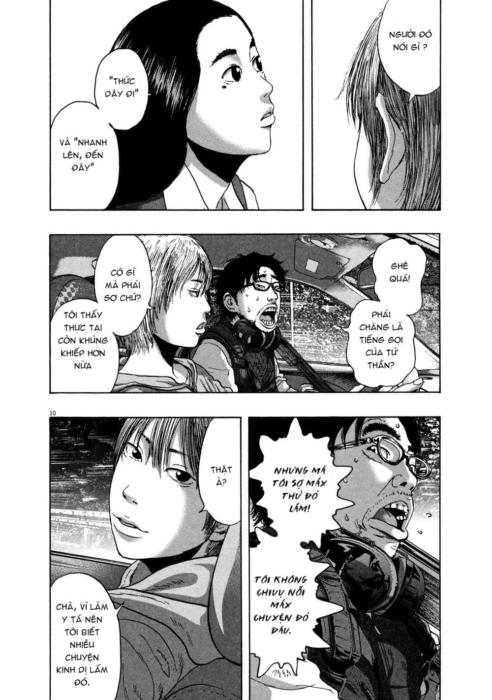 I Am A Hero Chapter 154 - 11