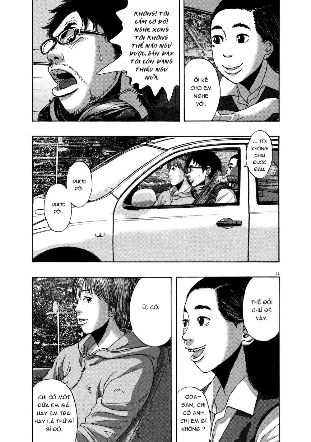 I Am A Hero Chapter 154 - 12