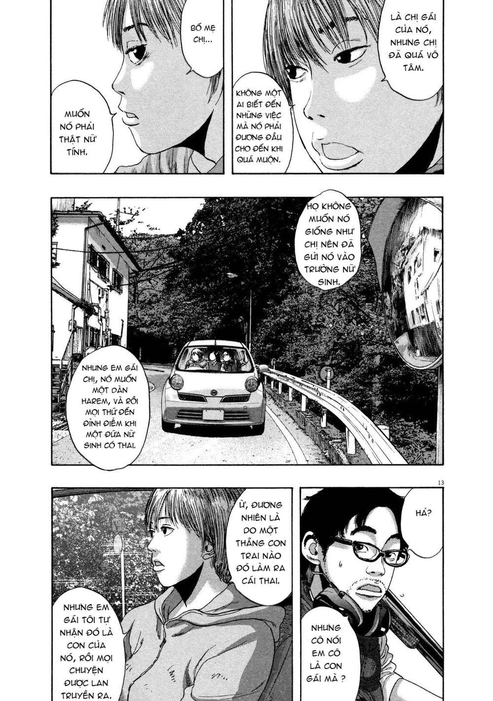 I Am A Hero Chapter 154 - 14