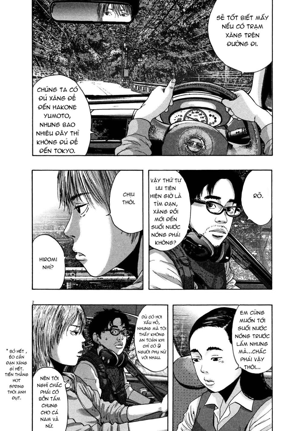 I Am A Hero Chapter 154 - 3