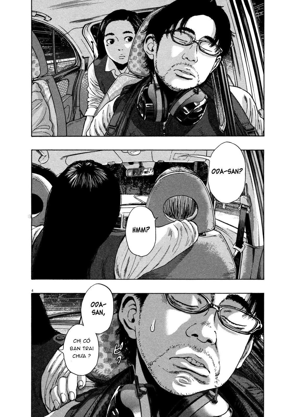 I Am A Hero Chapter 154 - 5