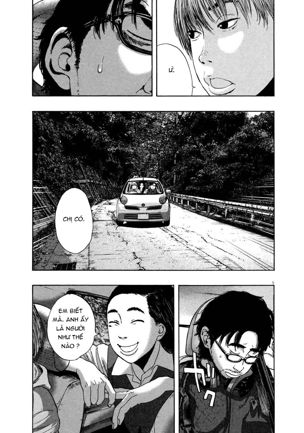 I Am A Hero Chapter 154 - 6