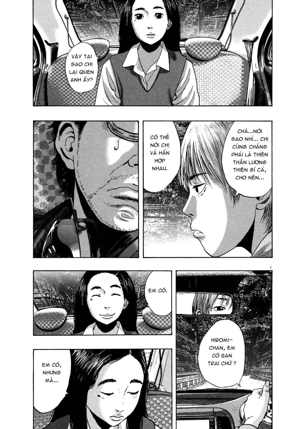 I Am A Hero Chapter 154 - 8